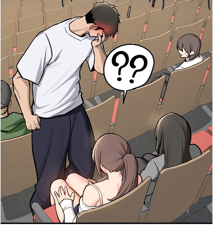 新生老司机第1話-毫無戒備的女性友人