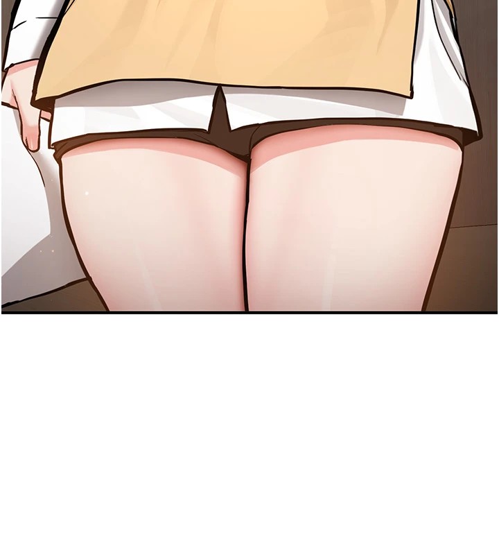 新生老司机第1话-毫无戒备的女性友人