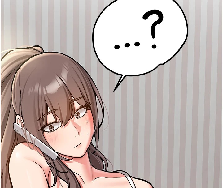 新生老司机第1話-毫無戒備的女性友人