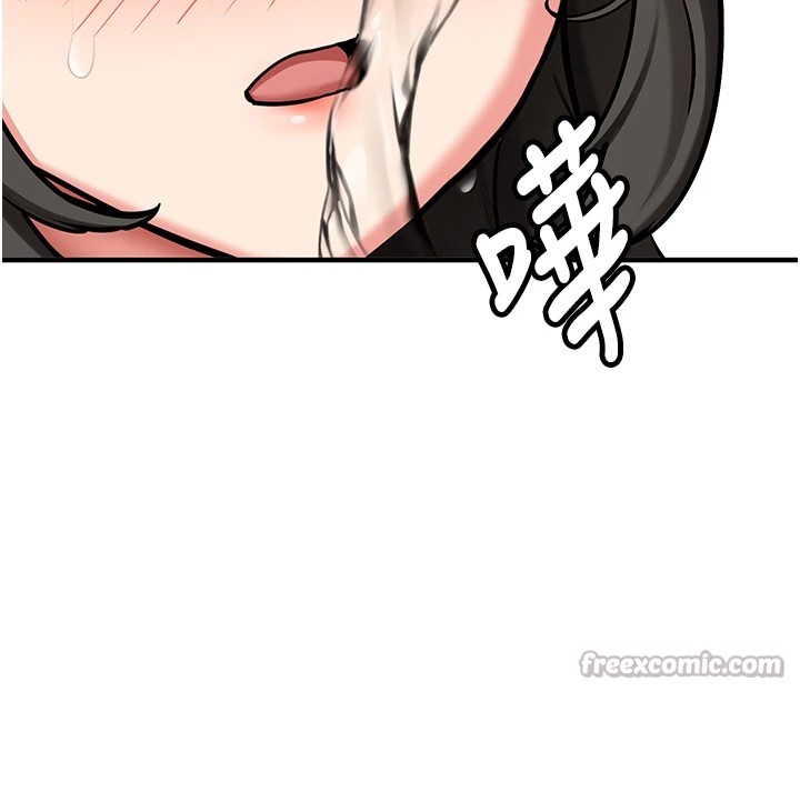 新生老司机第1話-毫無戒備的女性友人