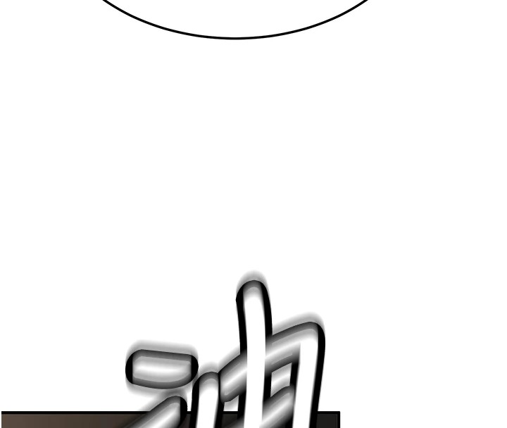 新生老司机第1話-毫無戒備的女性友人