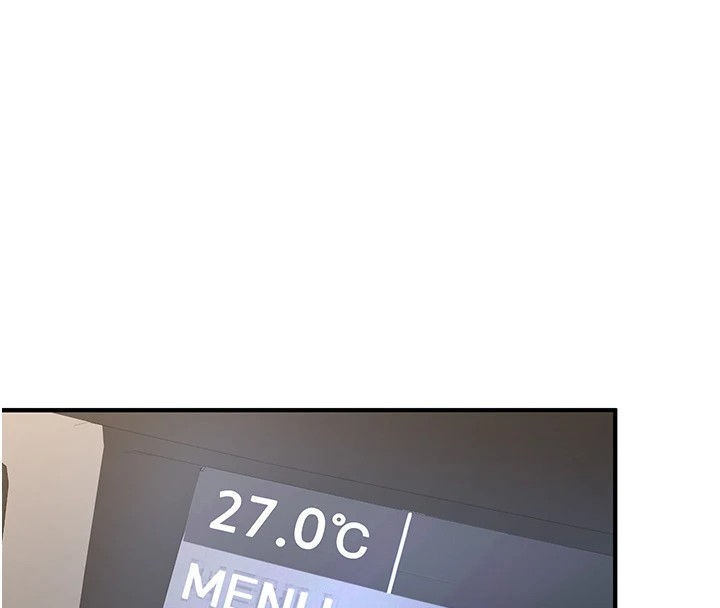 新生老司机第1話-毫無戒備的女性友人