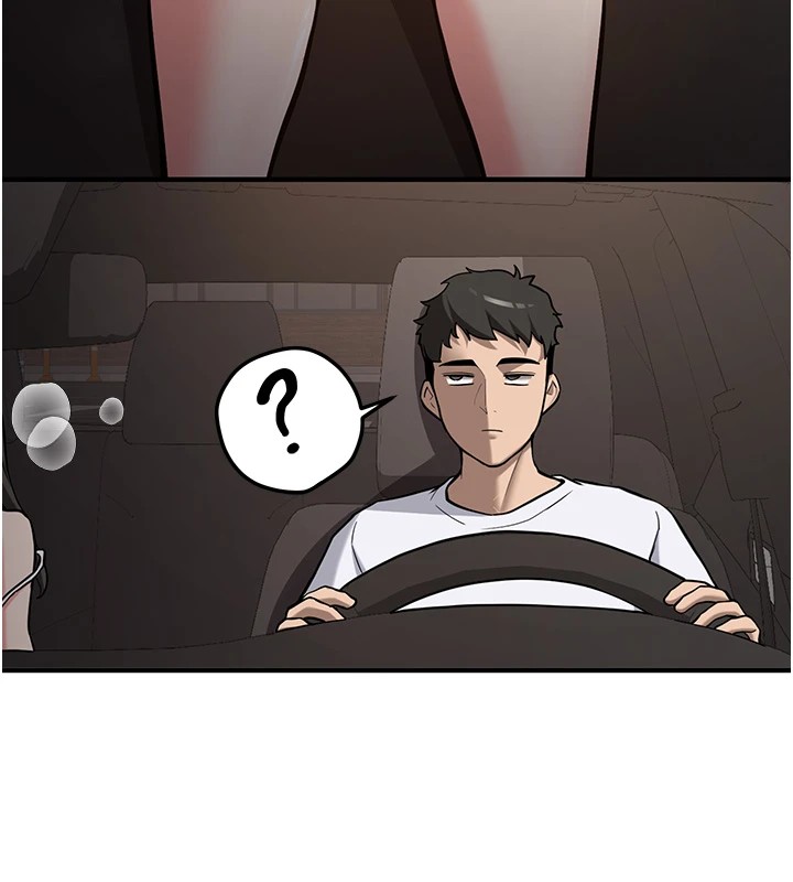 新生老司机第1話-毫無戒備的女性友人