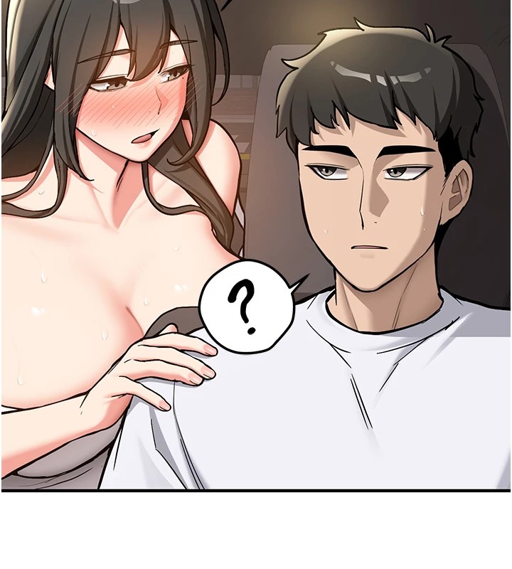 新生老司机第1話-毫無戒備的女性友人