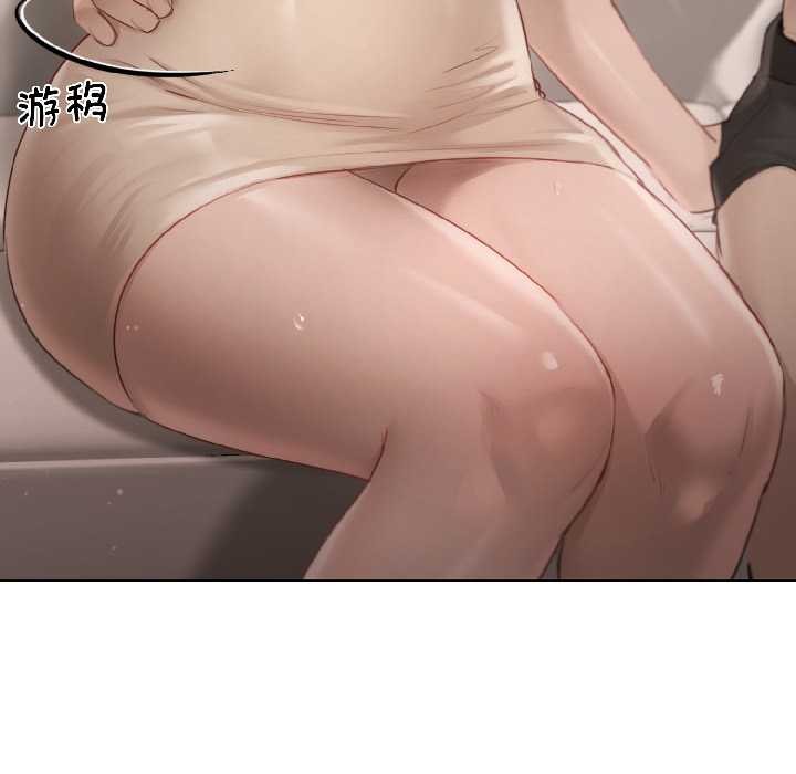 契约的代价第1話