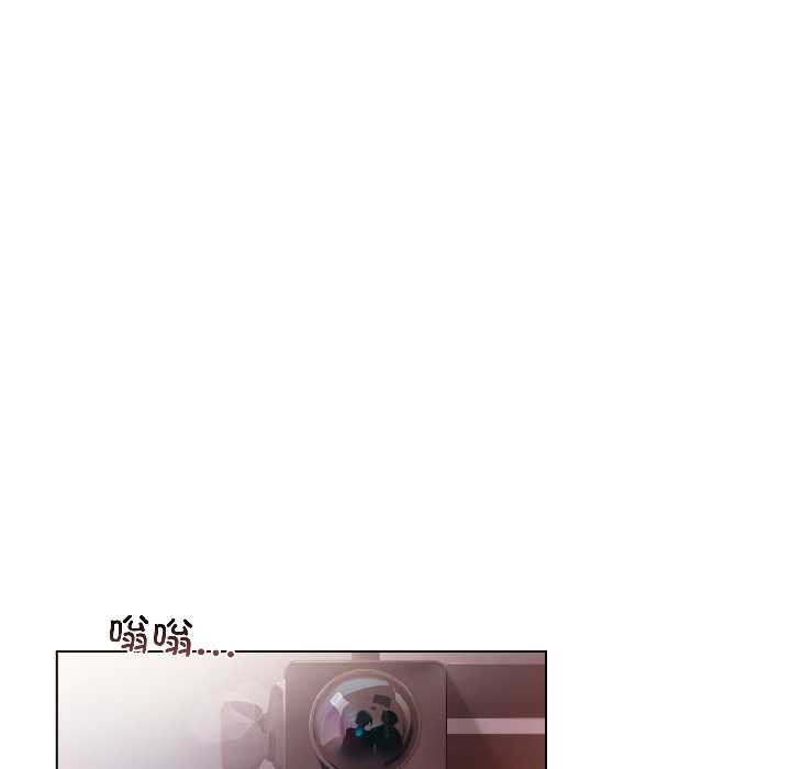 契约的代价第1話