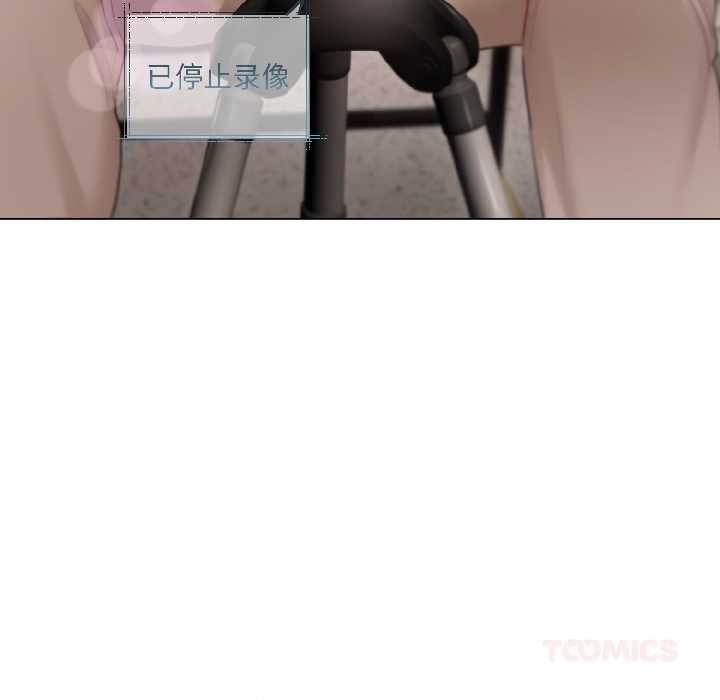 契约的代价第1話