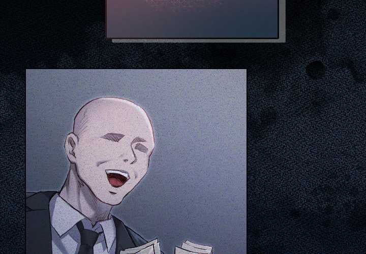 契约的代价第2話