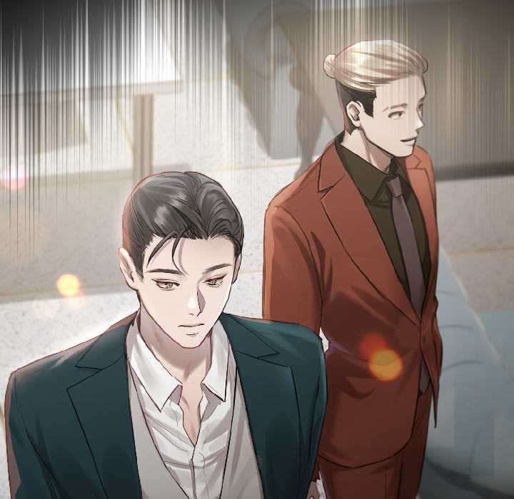 契约的代价第2話