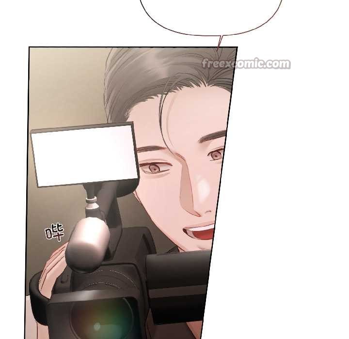 契约的代价第2話