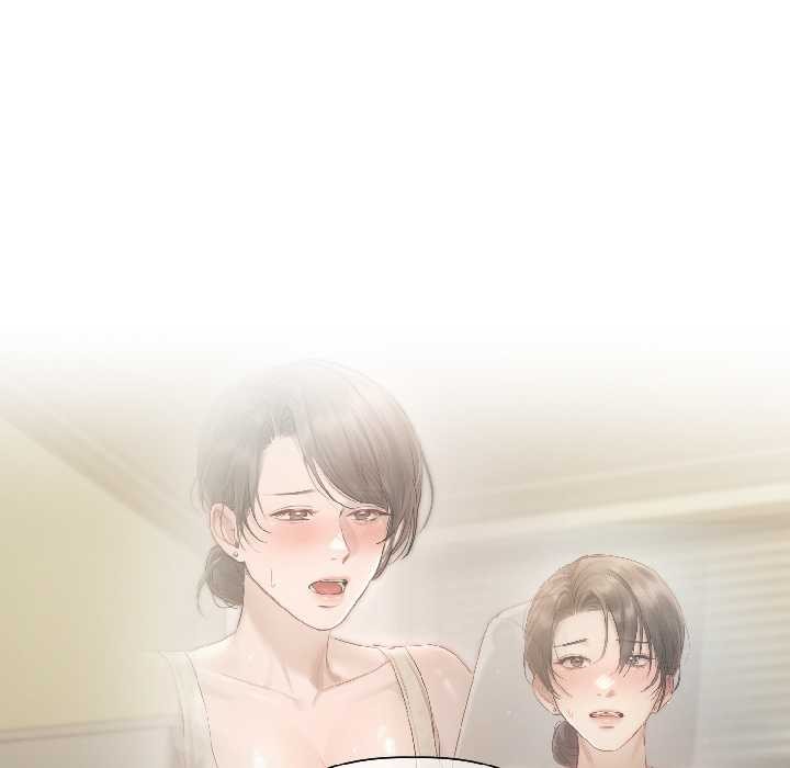 契约的代价第2話