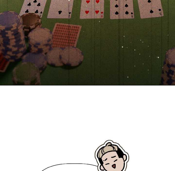 契约的代价第2話