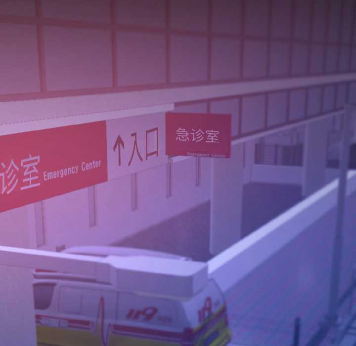 契约的代价第3話