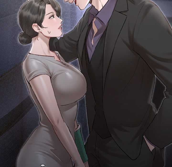 契约的代价第3话