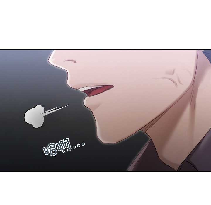 契约的代价第3话