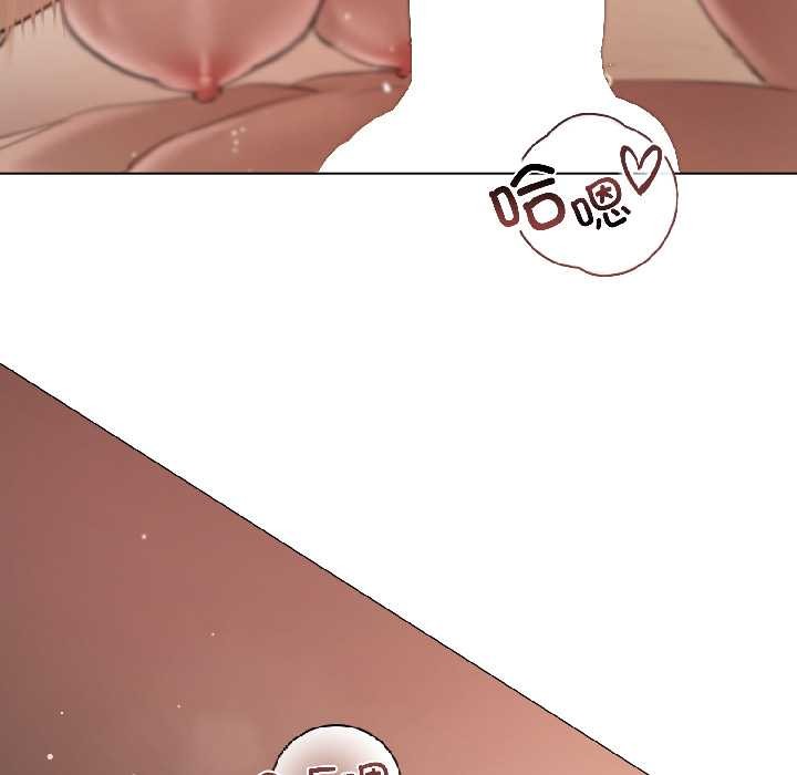 契约的代价第3話