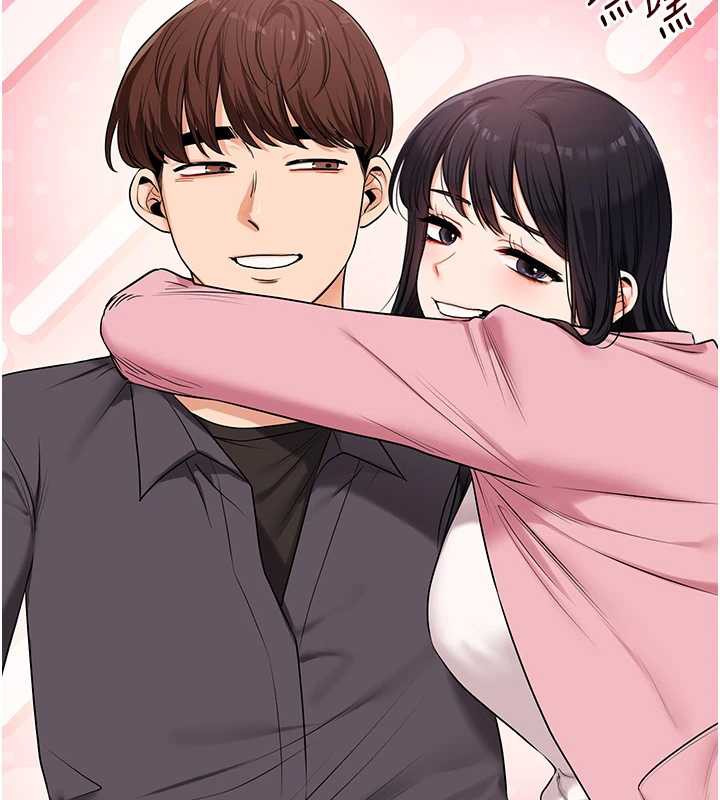 玩转学姊第87話-兩腿間止不住的慾望