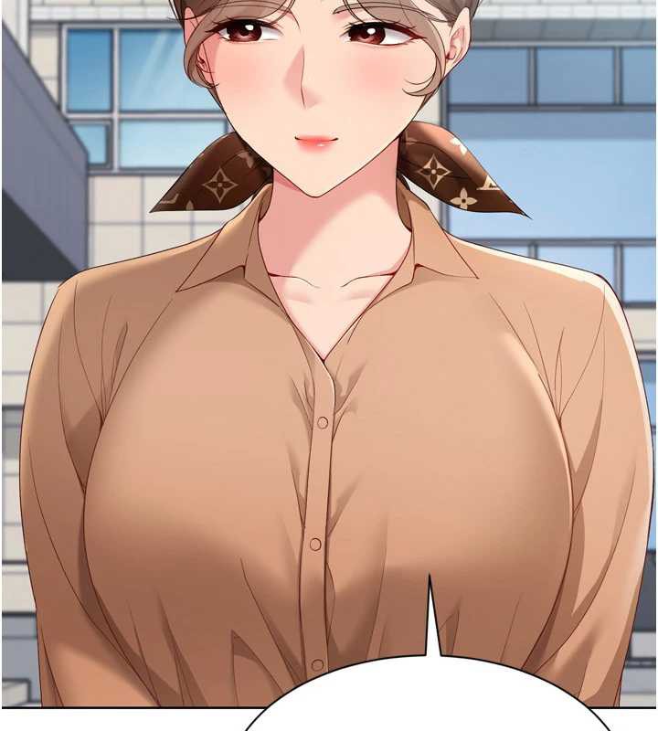 Setup!排球少女第73話-讓我看看你的誠意