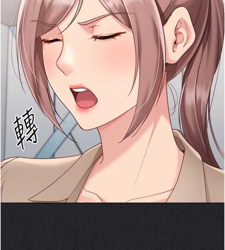 Setup!排球少女第73話-讓我看看你的誠意