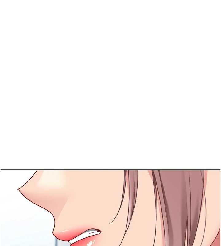 Setup!排球少女第73話-讓我看看你的誠意