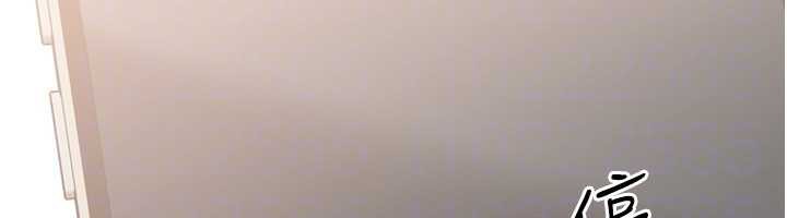 Setup!排球少女第73話-讓我看看你的誠意