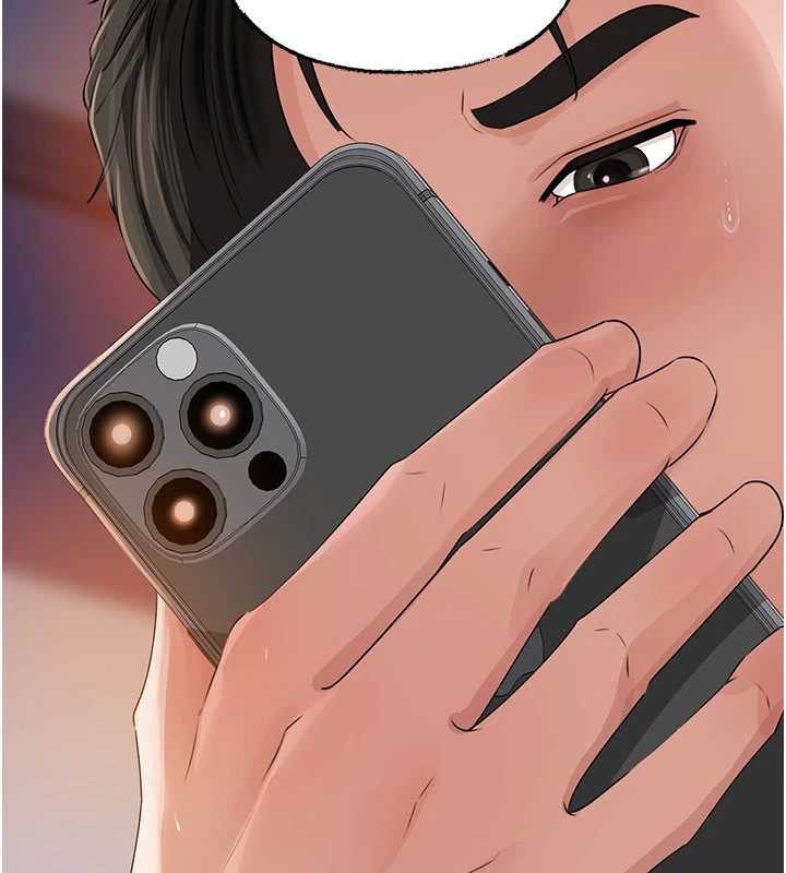 岳母为何那样第79話-我好喜歡被視姦的感覺&hearts;