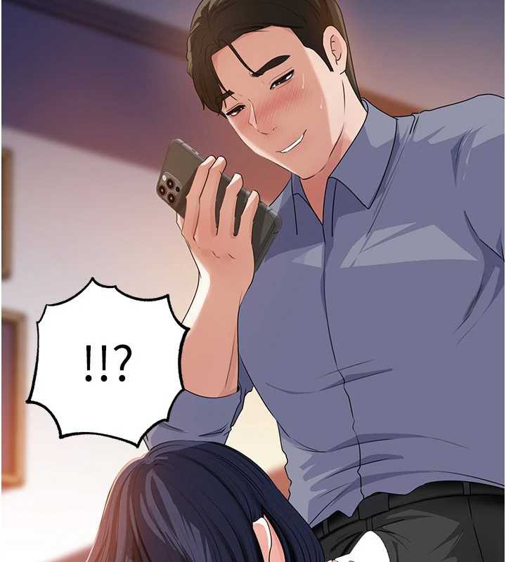 岳母为何那样第79話-我好喜歡被視姦的感覺&hearts;