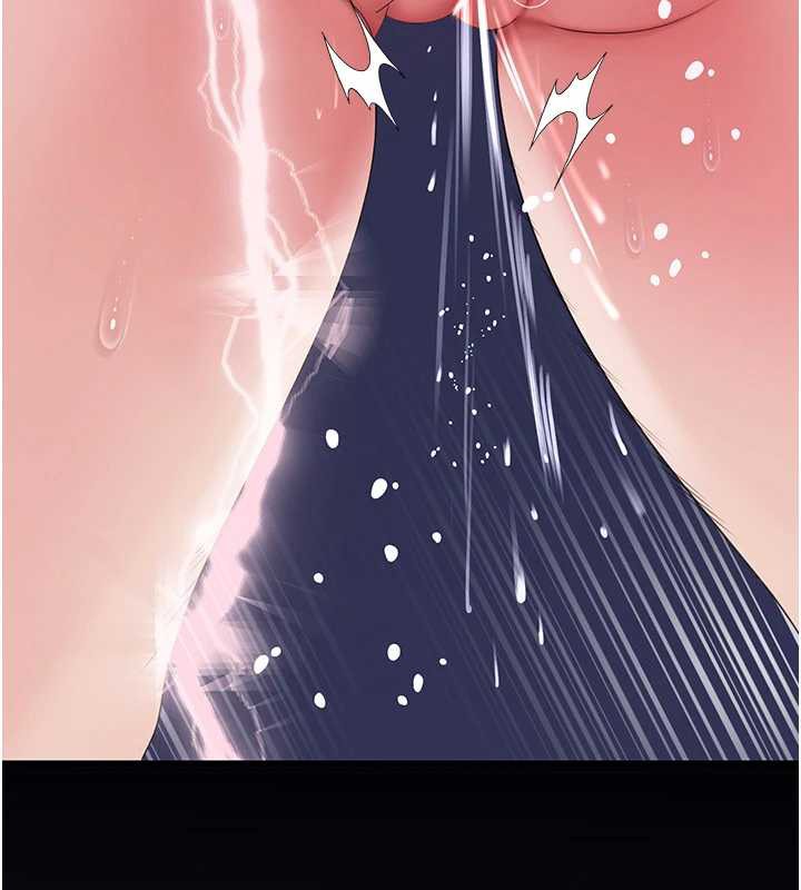 岳母为何那样第79話-我好喜歡被視姦的感覺&hearts;