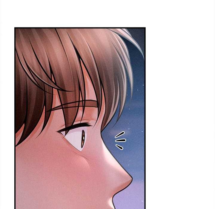 會長家的小兒子第41話