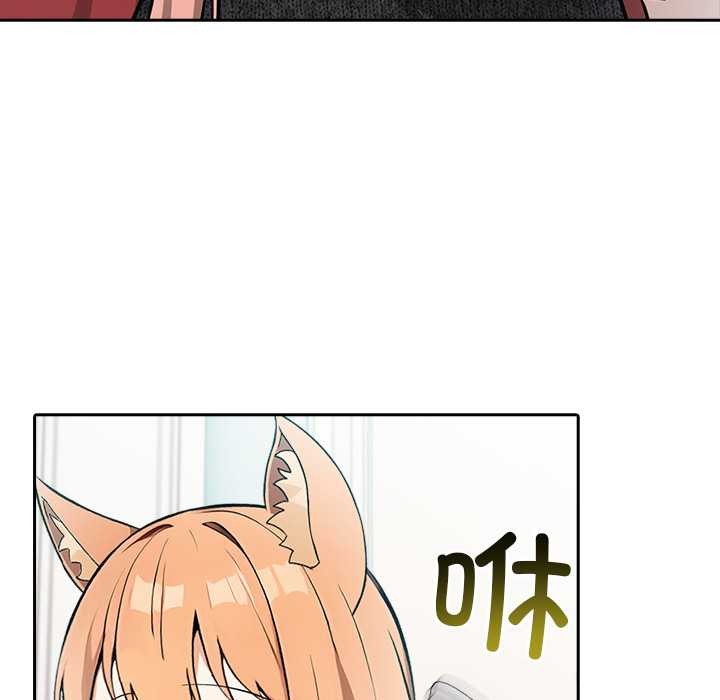 异世界骑士团长第44話