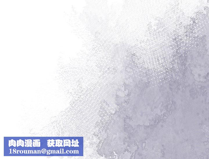 异世界骑士团长第44話