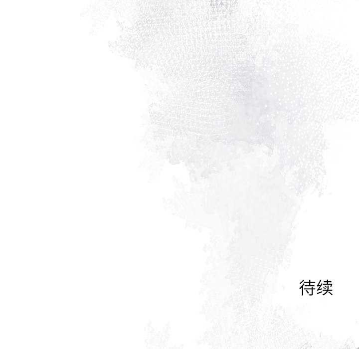 异世界骑士团长第44話