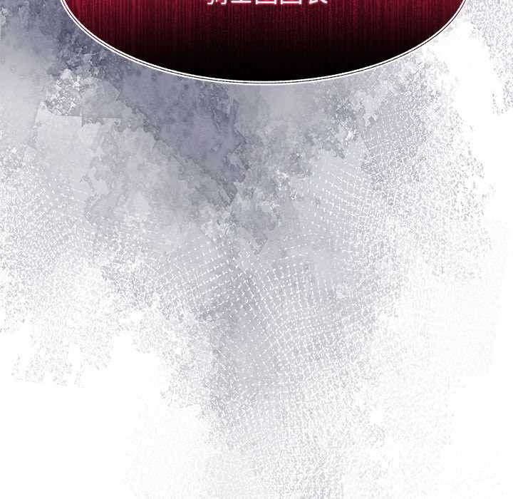 异世界骑士团长第44話