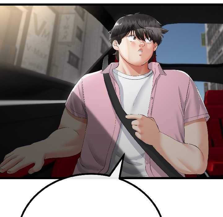 与初恋的以外同居第42話