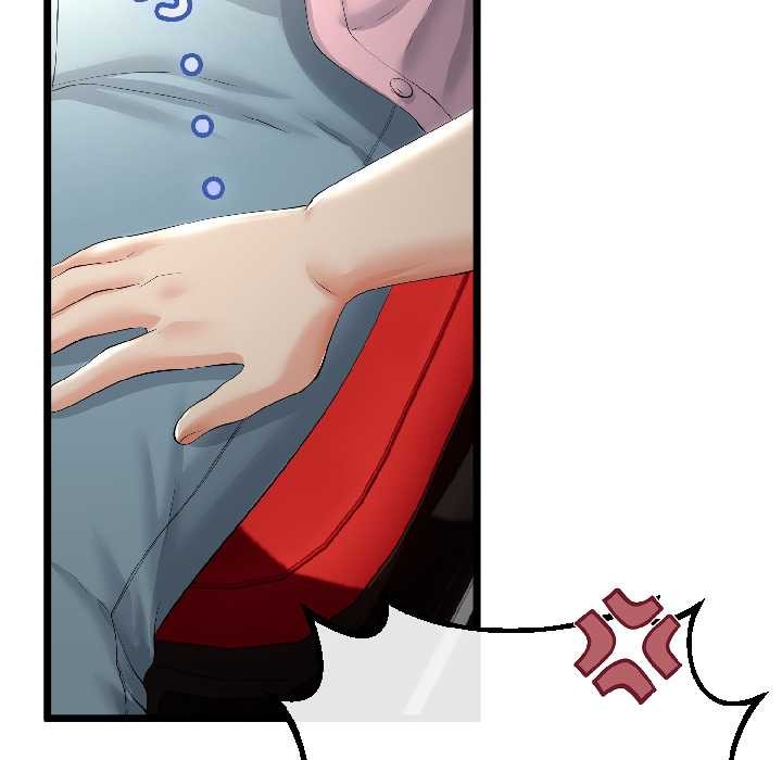 与初恋的以外同居第42話