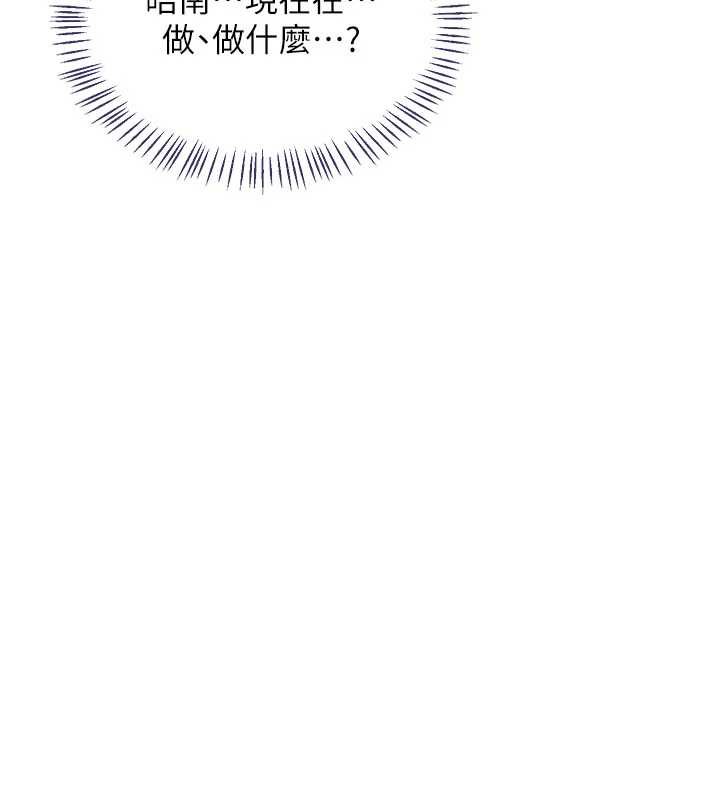 熟女交换计画第46話-和養子的不倫性愛