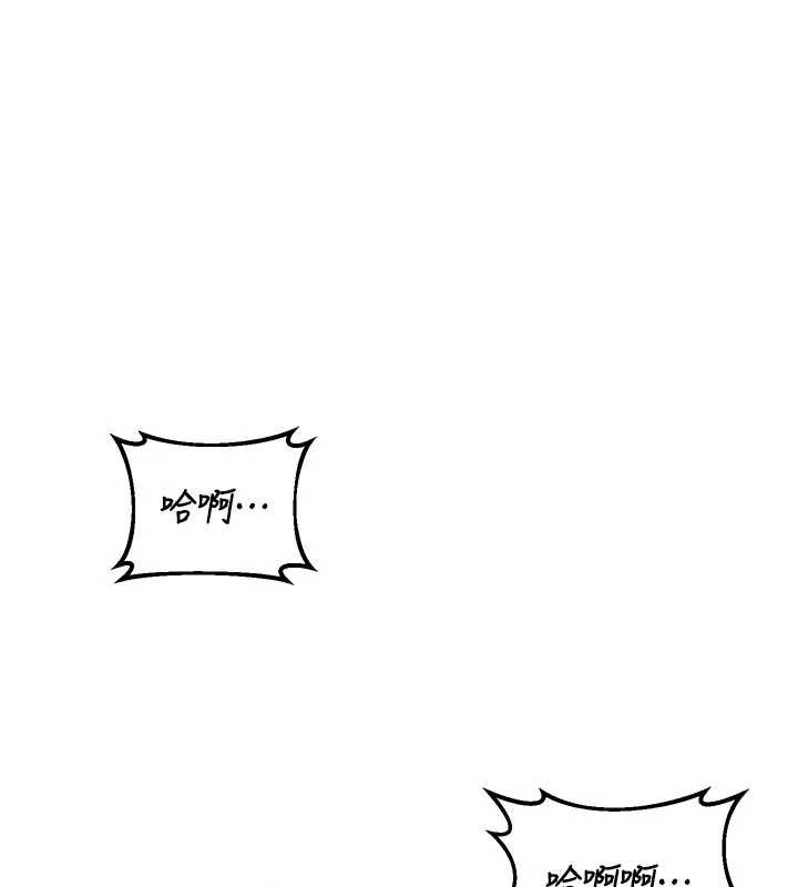 熟女交换计画第46話-和養子的不倫性愛