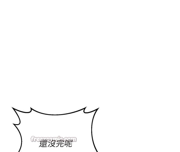 熟女交换计画第46話-和養子的不倫性愛