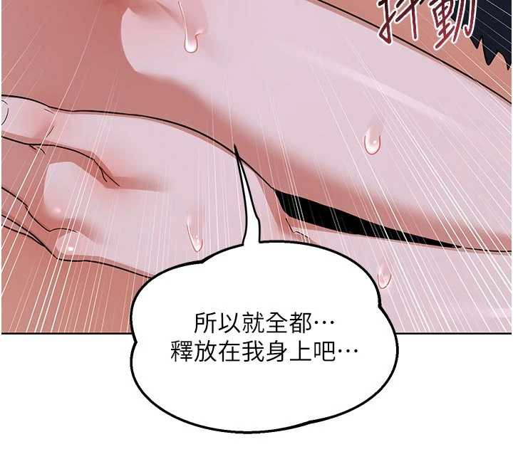 熟女交换计画第46話-和養子的不倫性愛