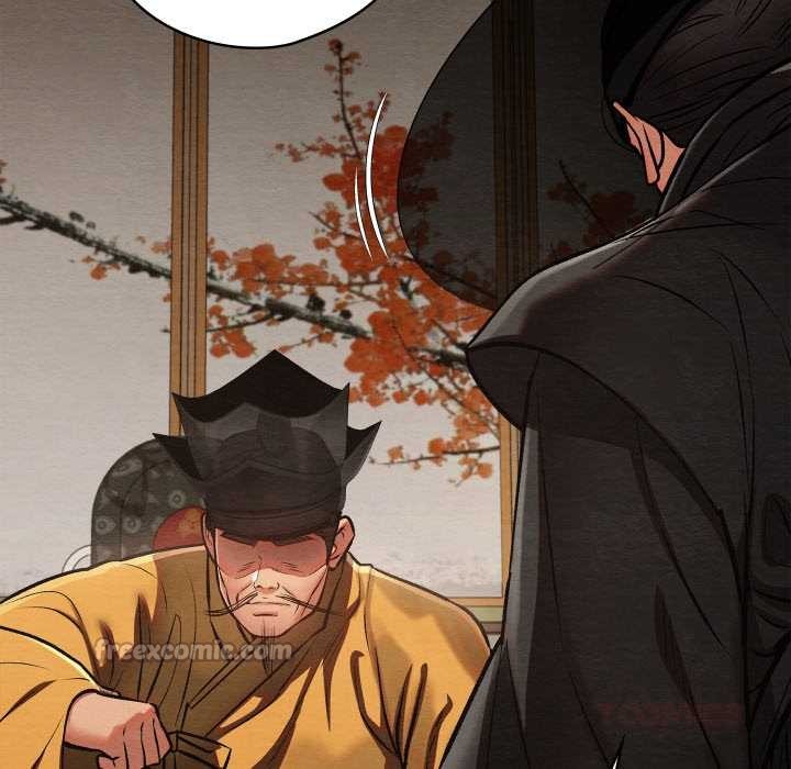 親密寶鑒第46話