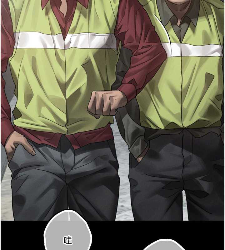 堕落物语2第35話-馴服人妻的錦囊妙計