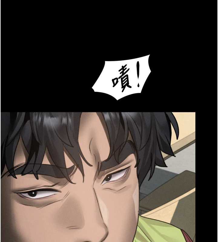 墮落物語2第35話-馴服人妻的錦囊妙計