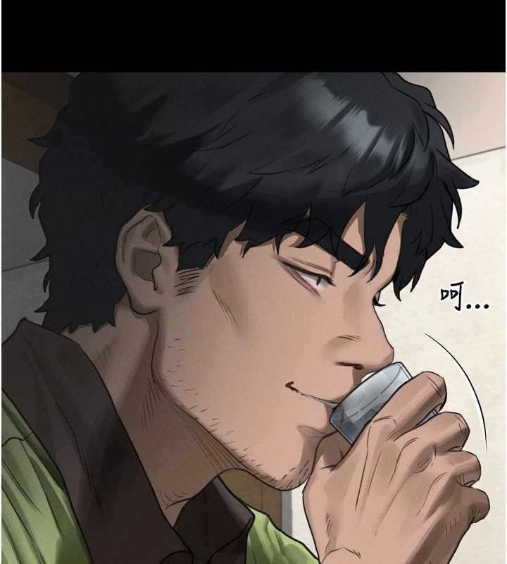 堕落物语2第35話-馴服人妻的錦囊妙計