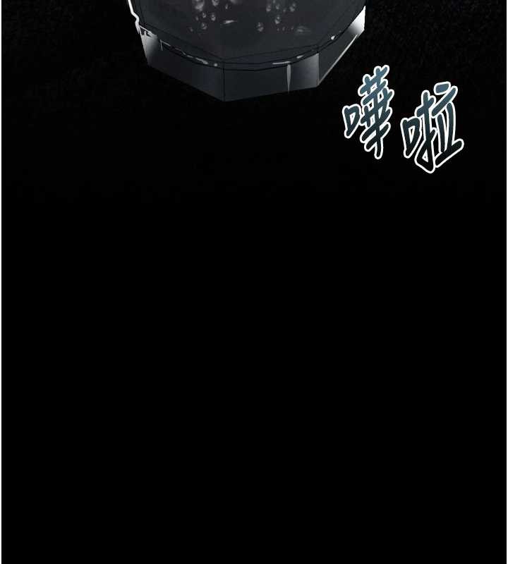 堕落物语2第35話-馴服人妻的錦囊妙計