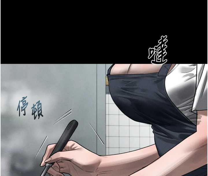 堕落物语2第35話-馴服人妻的錦囊妙計