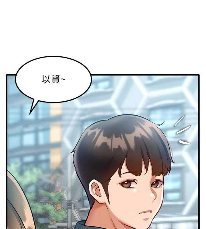 特色新视界第15話-女僕寵物咖啡廳?!