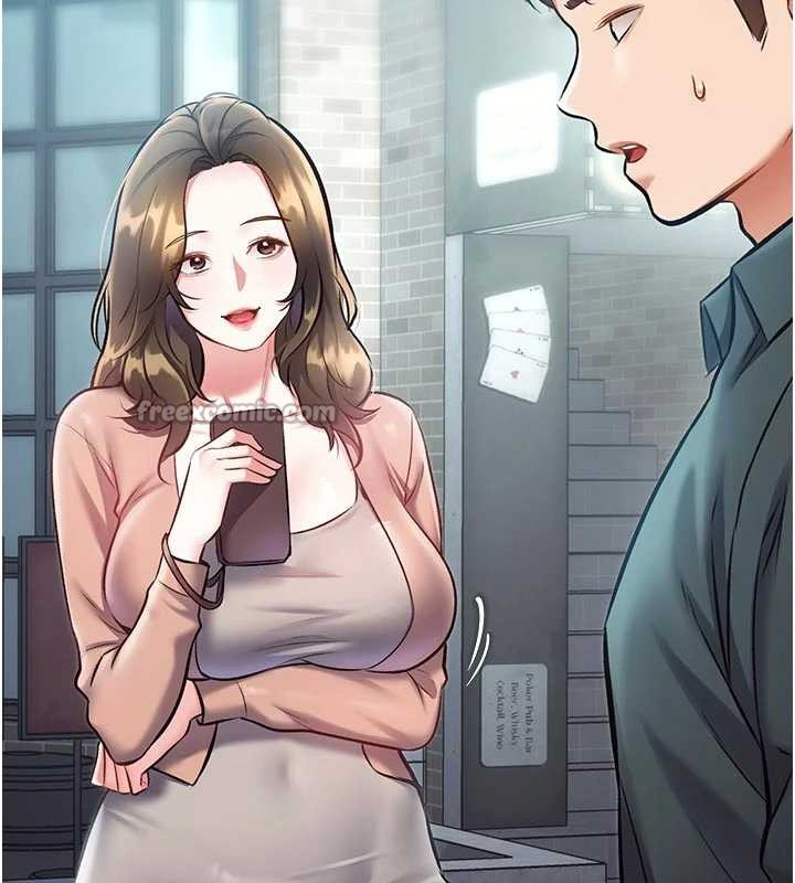 特色新视界第15話-女僕寵物咖啡廳?!