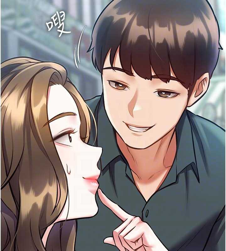 特色新視界第15話-女僕寵物咖啡廳?!