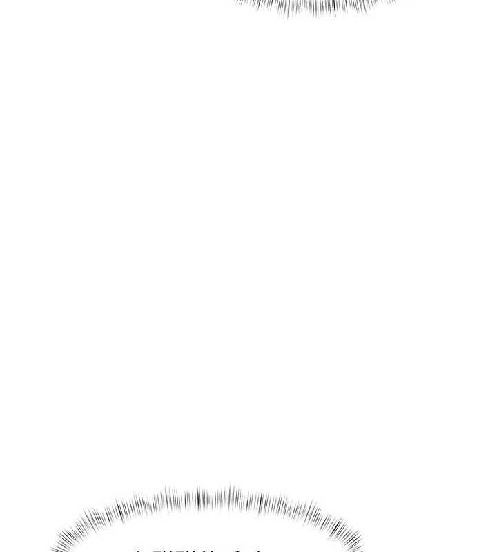 特色新視界第15話-女僕寵物咖啡廳?!