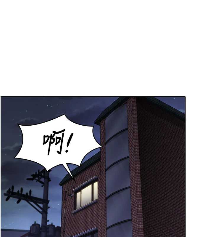 守護妳第8話-代父贖罪的少女